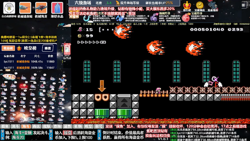 【从军】白白的胖胖呀的精彩时刻 20231111 12点场