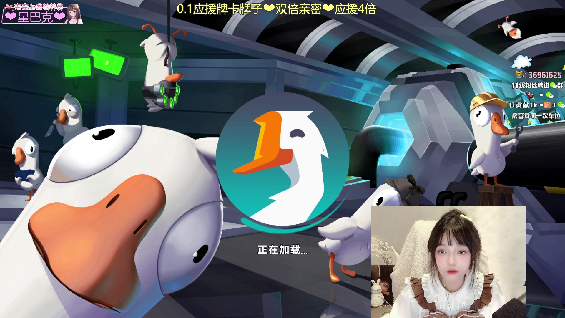 【2023-11-10 21点场】小琳达Linda：【双倍】0.1应援牌卡粉丝牌