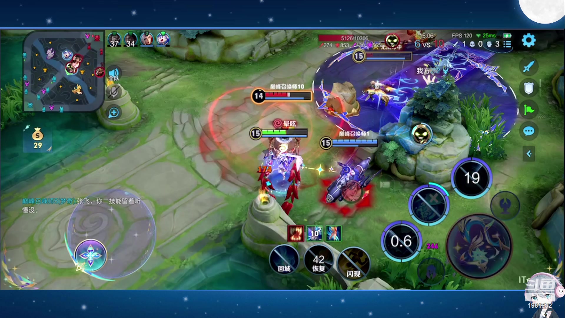 【2023-11-11 17点场】音七Simple：大家好！新主播第一次直播 紧张