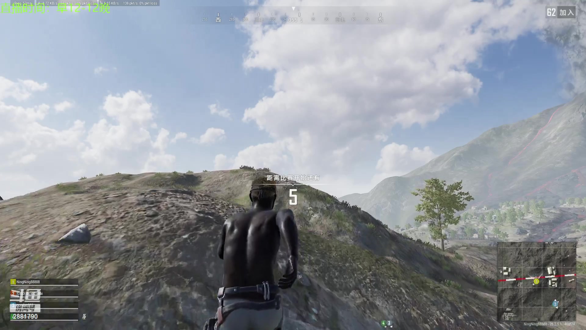 【2023-11-11 12点场】晴天QyxL：晴天：提莫要回来了