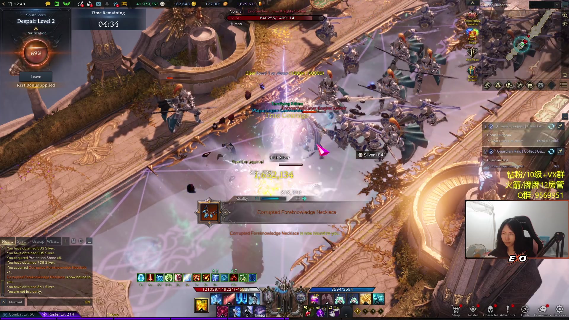 【2023-11-03 03点场】Raizy雪：【雪姐】高手