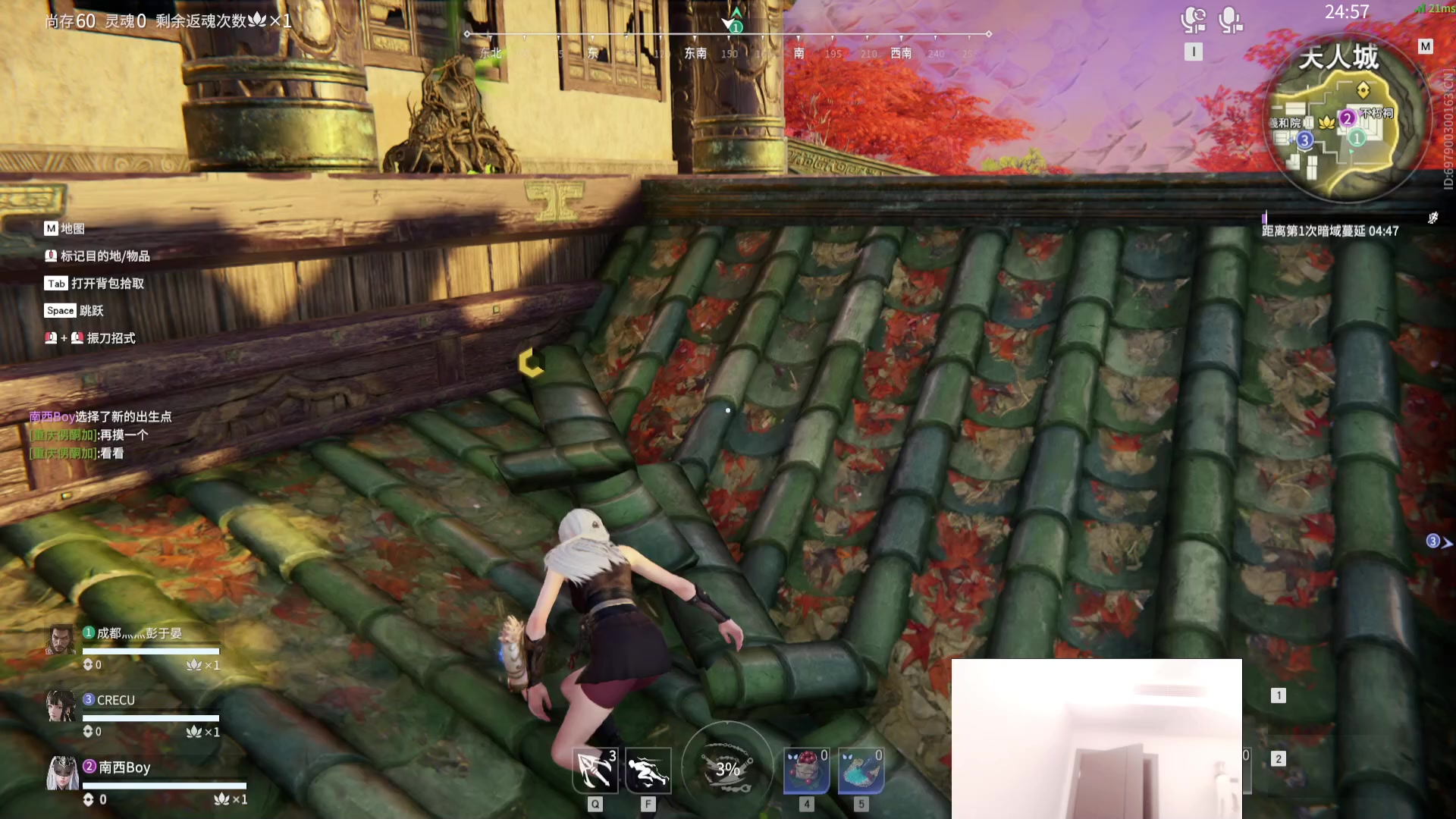 【2023-11-10 20点场】Sm南西：一号种子   18088