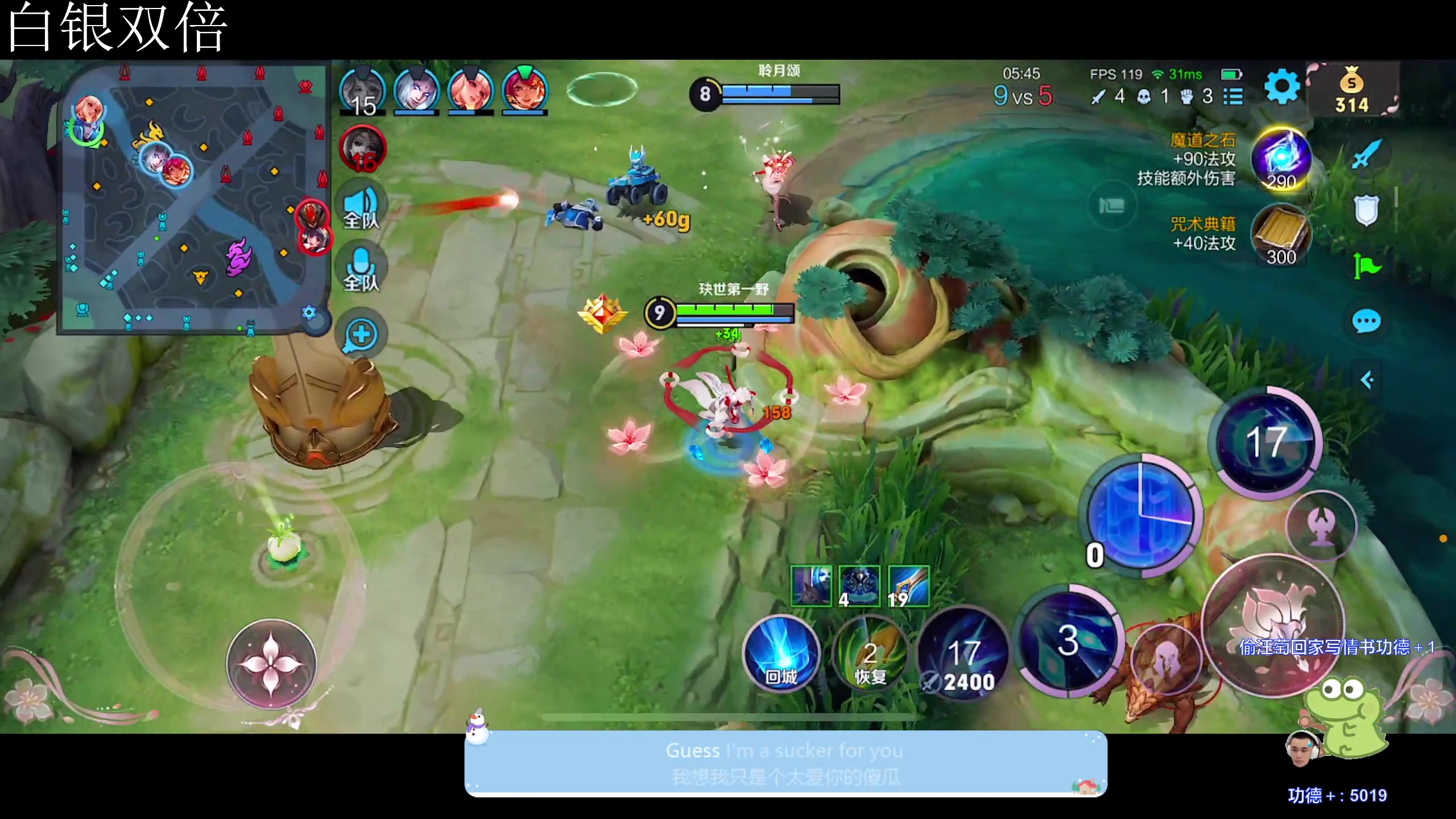 【2023-11-11 16点场】DYG萧玦：巅峰赛1111 88805