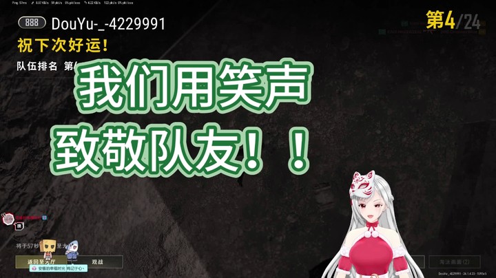 真正的朋友都是双向奔赴