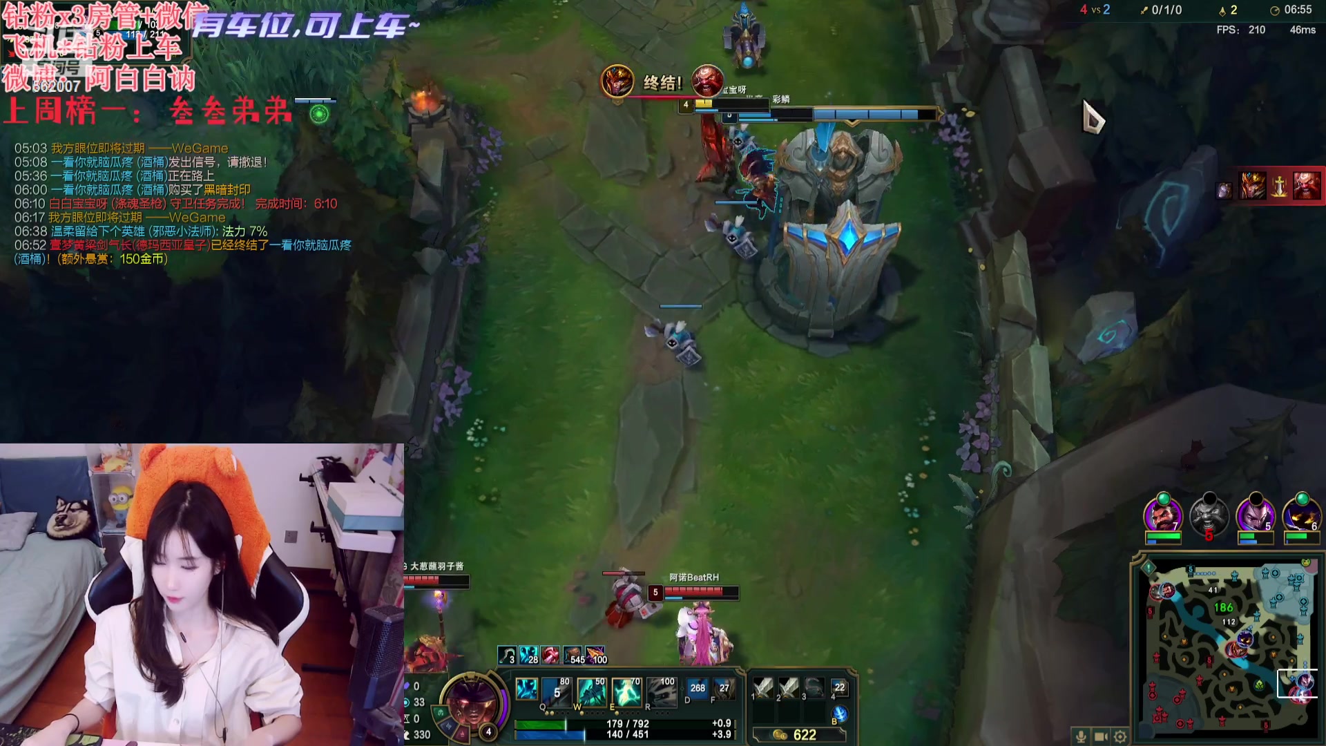 【2023-11-11 21点场】白菇凉：阿白白：艾欧尼亚有车位哟