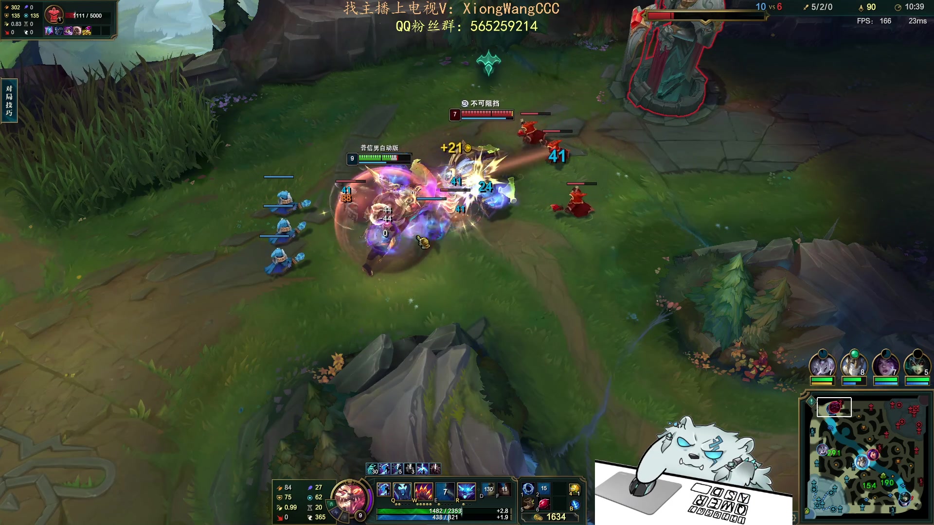 【2023-11-11 00点场】熊王c：当前录像（每天下午六点来）