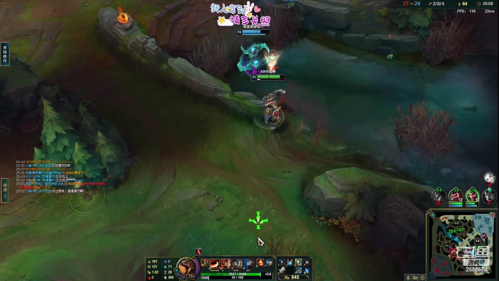 【2023-11-11 01点场】夏木AWT：争取获胜！！！！