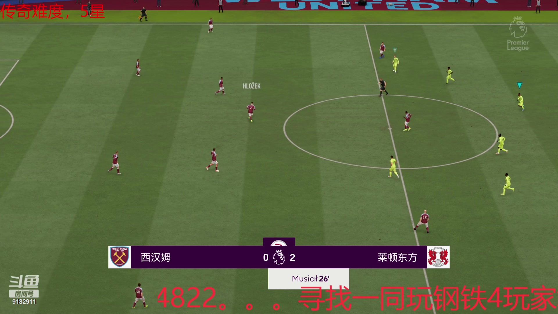 【2023-11-10 21点场】劉荙苮：踢了几场球，发现没开播