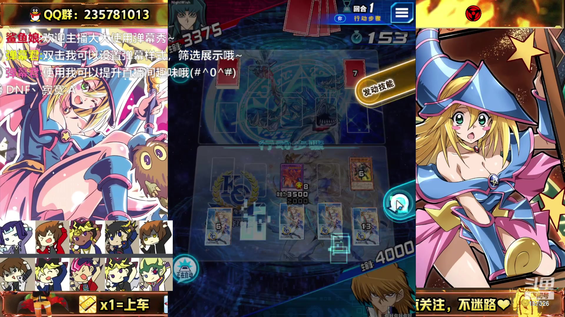 【2023-11-06 14点场】miyaxr：我好想去啊！！！o(╥﹏╥)o