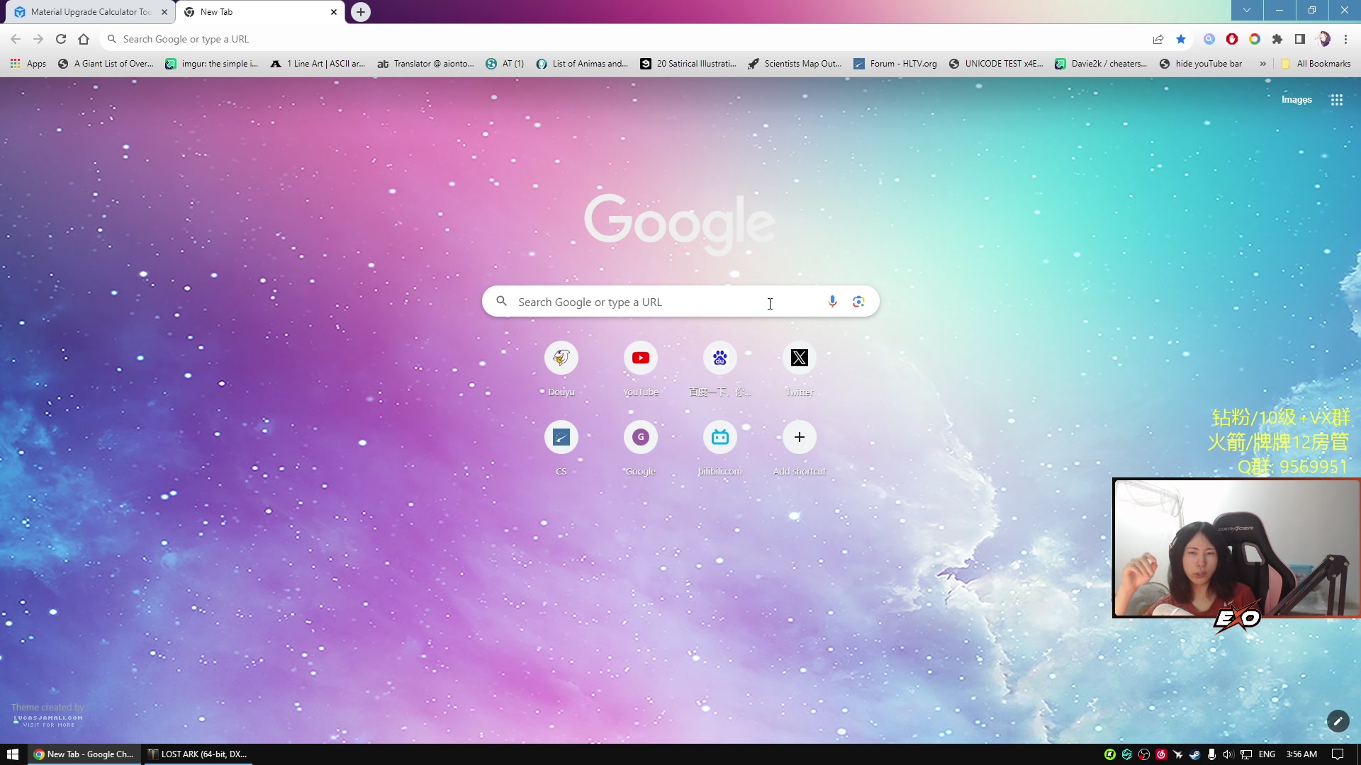 【2023-11-10 03点场】Raizy雪：【雪姐】高手