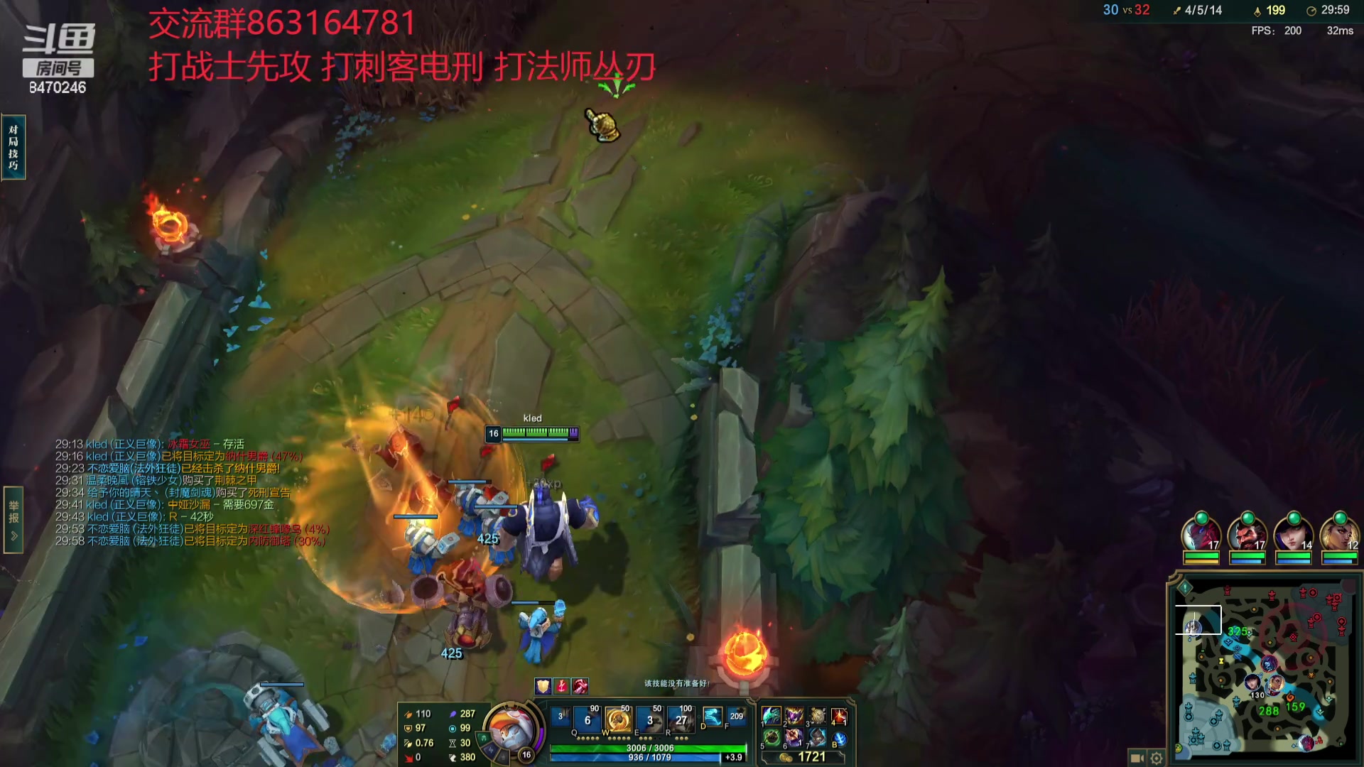 【2023-11-10 19点场】小老板丶艾克：公式化中单艾克