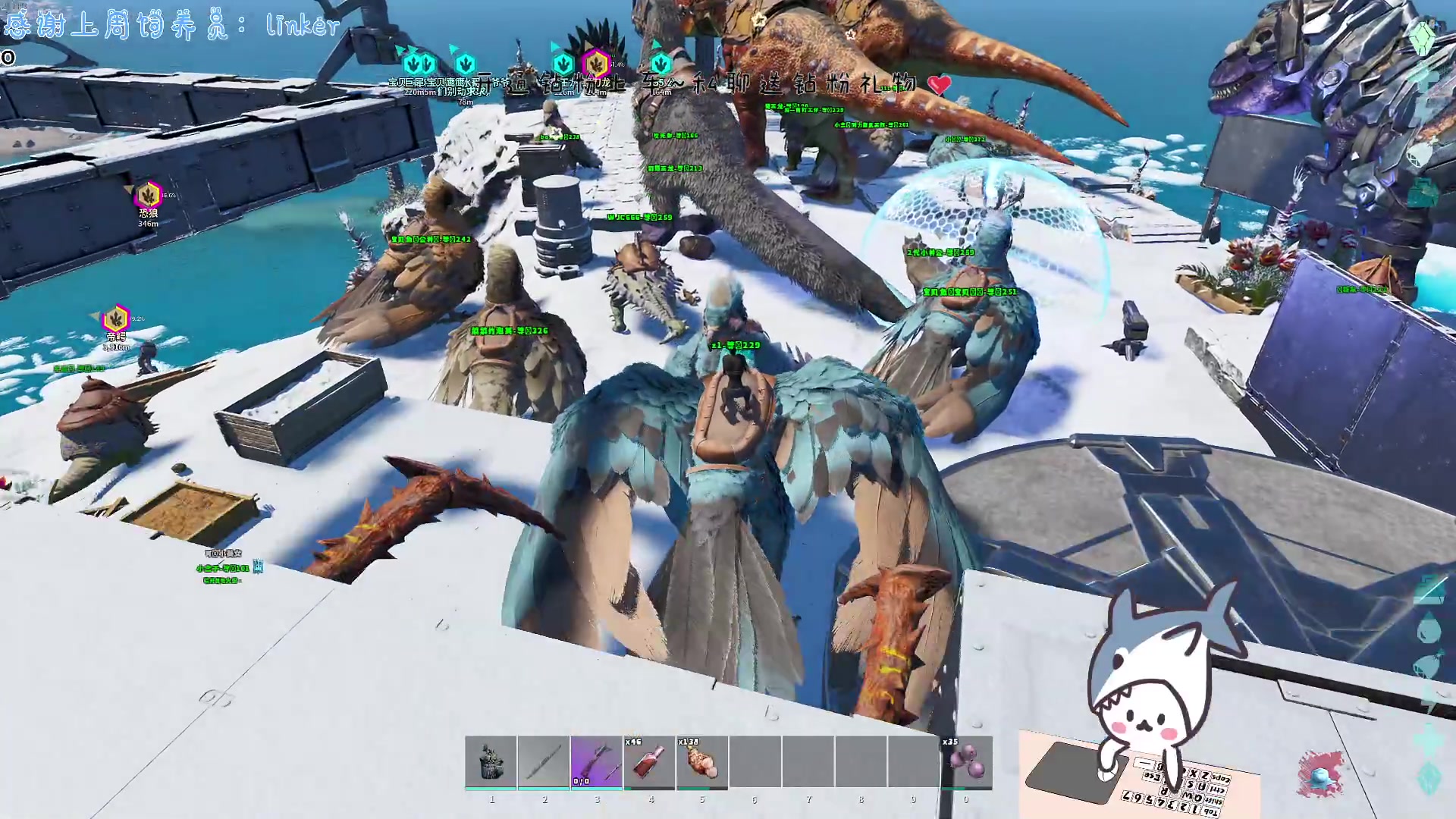 【2023-11-10 22点场】宝贝鱼O3O：宝贝鱼：又是赚份子米的一天 累了