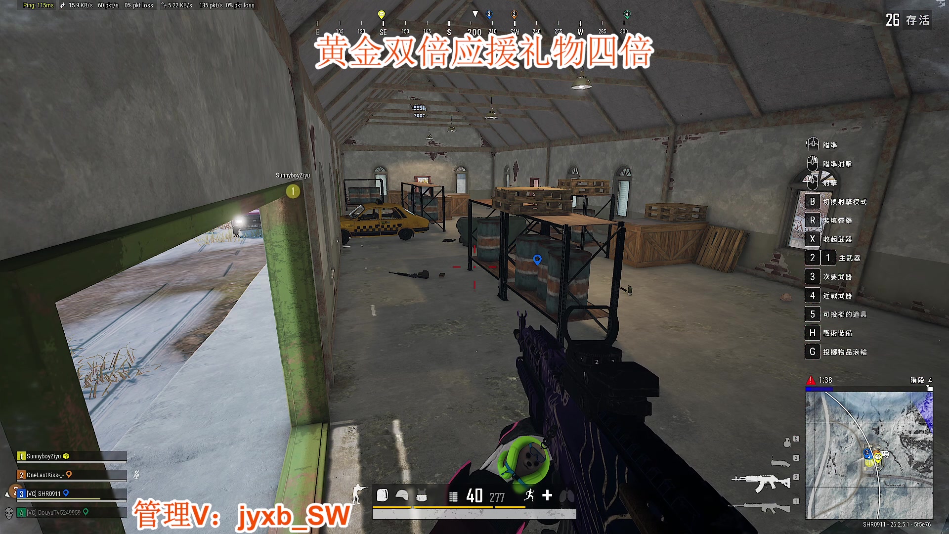 【2023-11-10 21点场】A趣趣趣趣：黄金双倍亲密度！