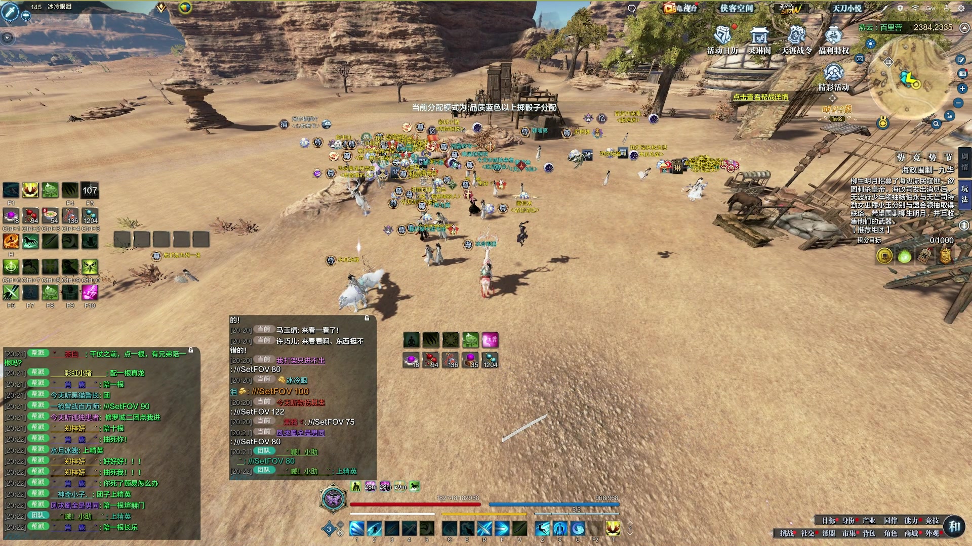 【2023-11-10 19点场】燕徊硯：阿瑟：恭喜十夜成功拿下科目二考试！