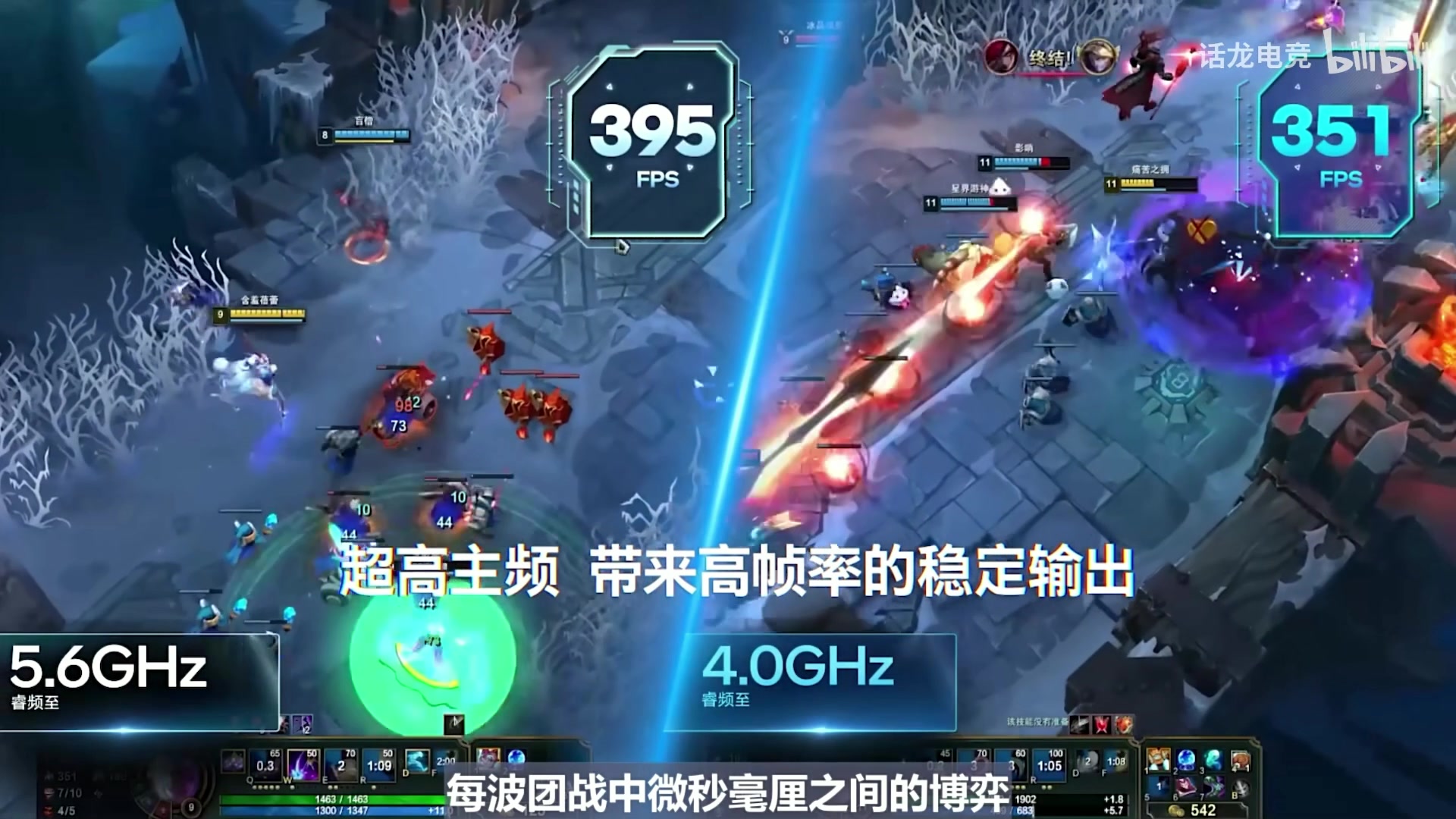 【2023-11-09 03点场】燕徊硯：阿瑟：凯旋！