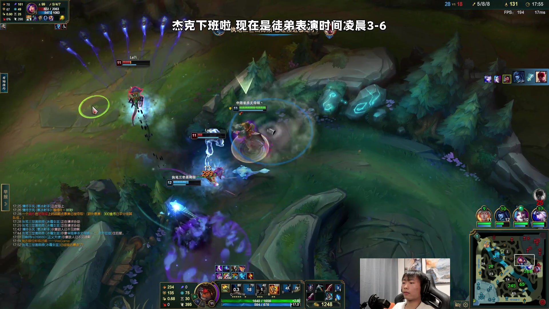 【2023-11-11 02点场】杰克螳螂：每晚8点：天花板螳螂操作盛宴