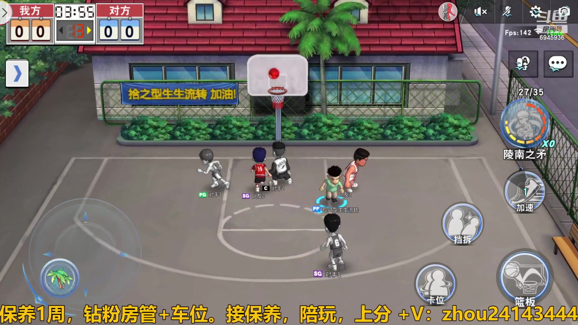 【2023-11-07 19点场】技术帝1：快捡地板，主播又被帽了!！技术帝