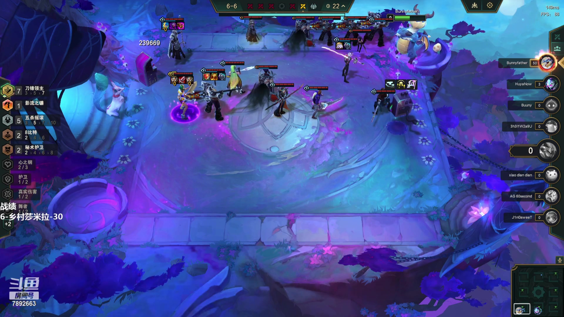 【2023-11-11 11点场】死亡轰炸DD：S10美测王者八排