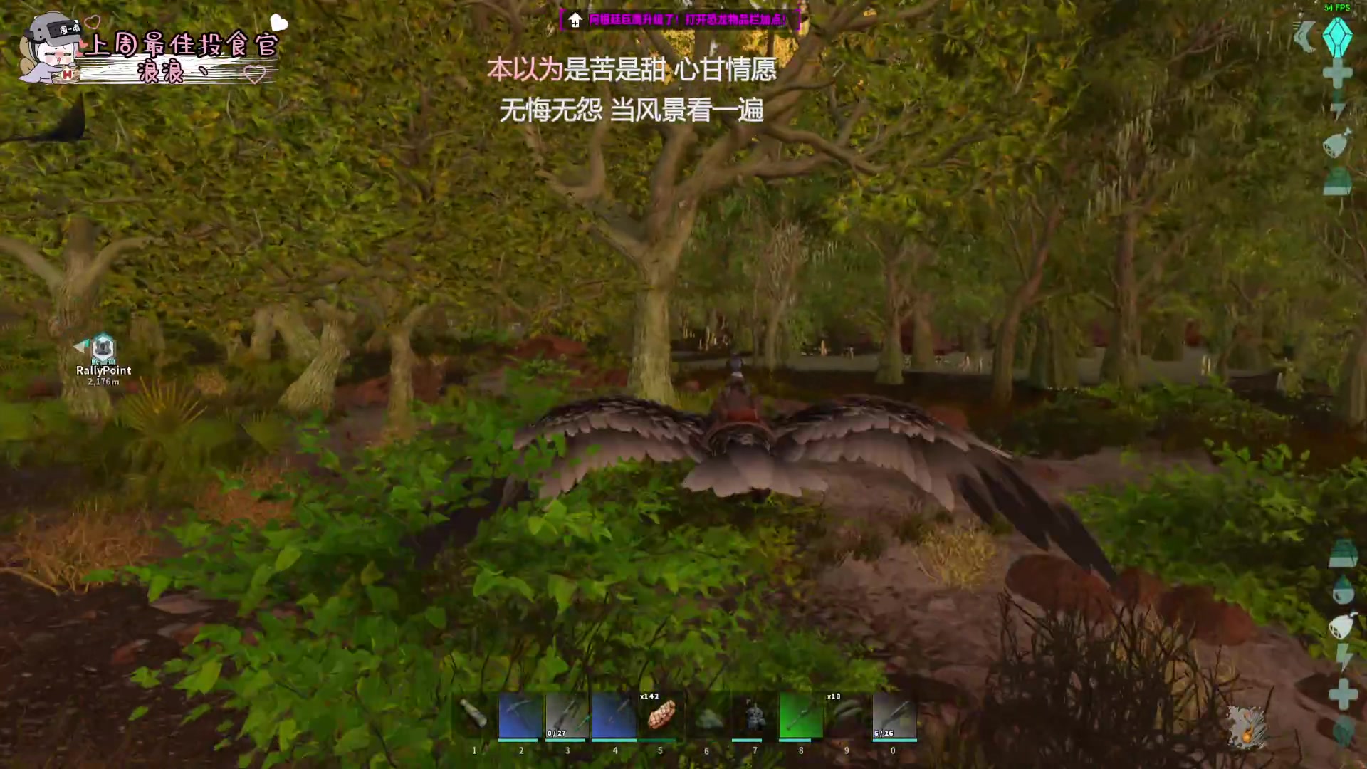 【2023-11-09 20点场】周一南OvO：【呆猪】决战在即~