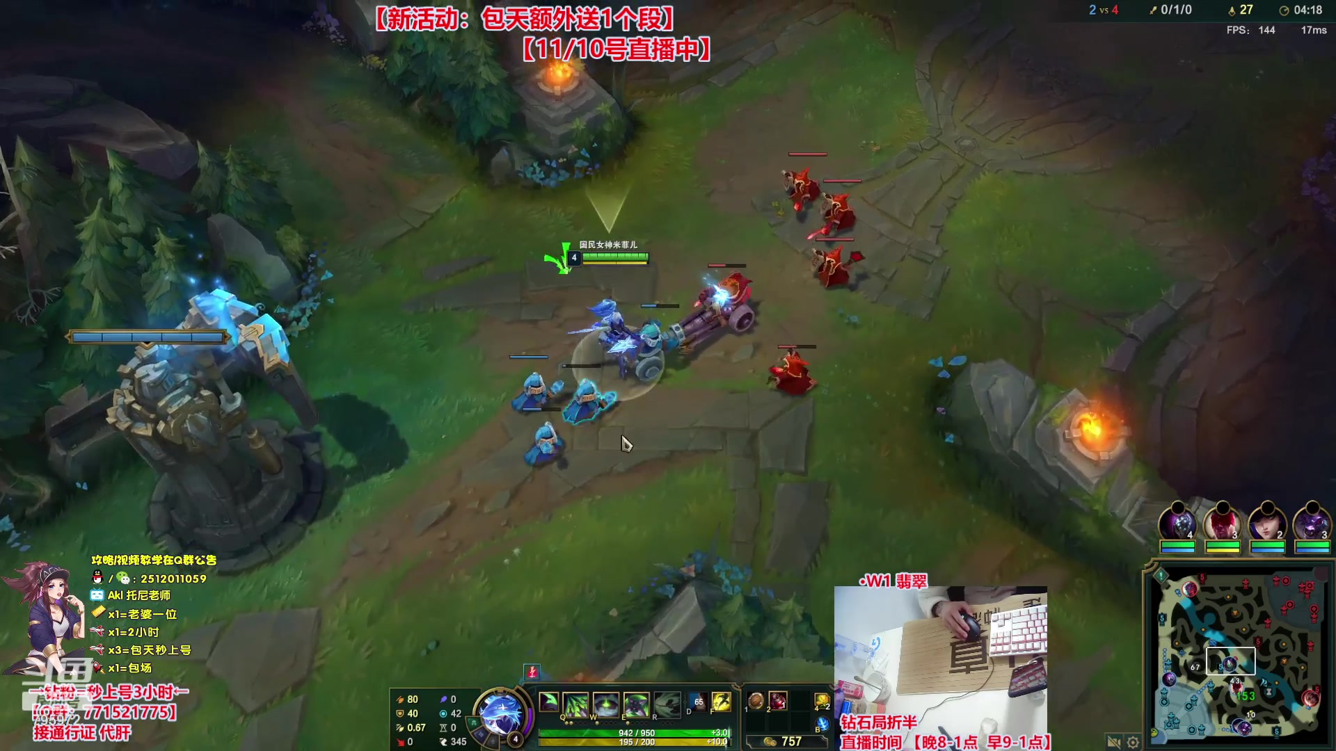 【2023-11-11 00点场】Akl托尼老师：飞机秒上号【30岁王者阿卡丽乱杀中