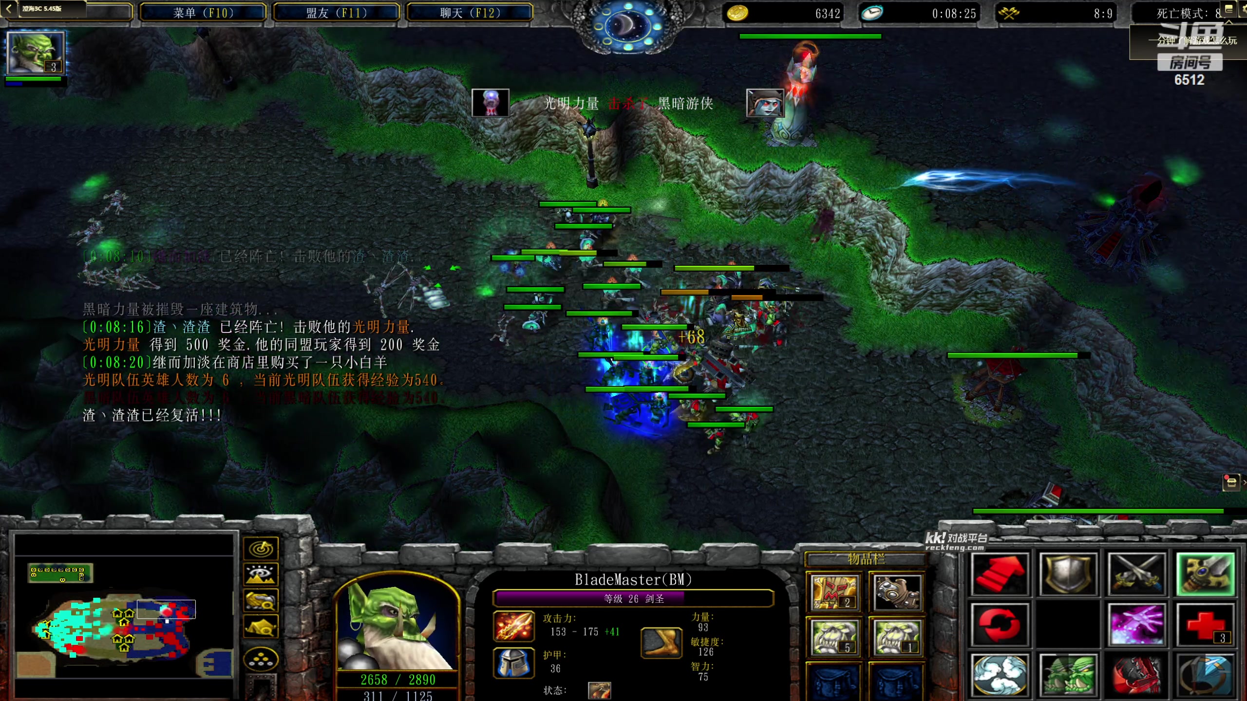 【2023-11-11 01点场】雨神丶：玩传奇就看6512