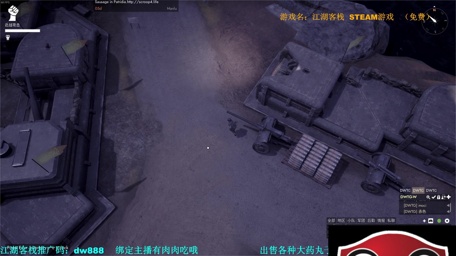 【2023-11-10 22点场】主播帝王：帝帝的游戏教室