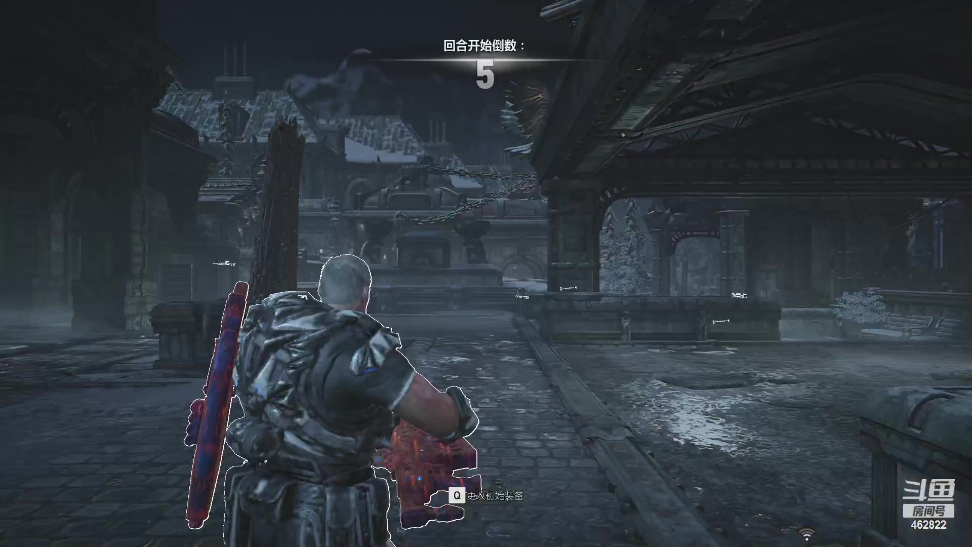 【2023-11-10 23点场】人型描边师：gears对战娱乐