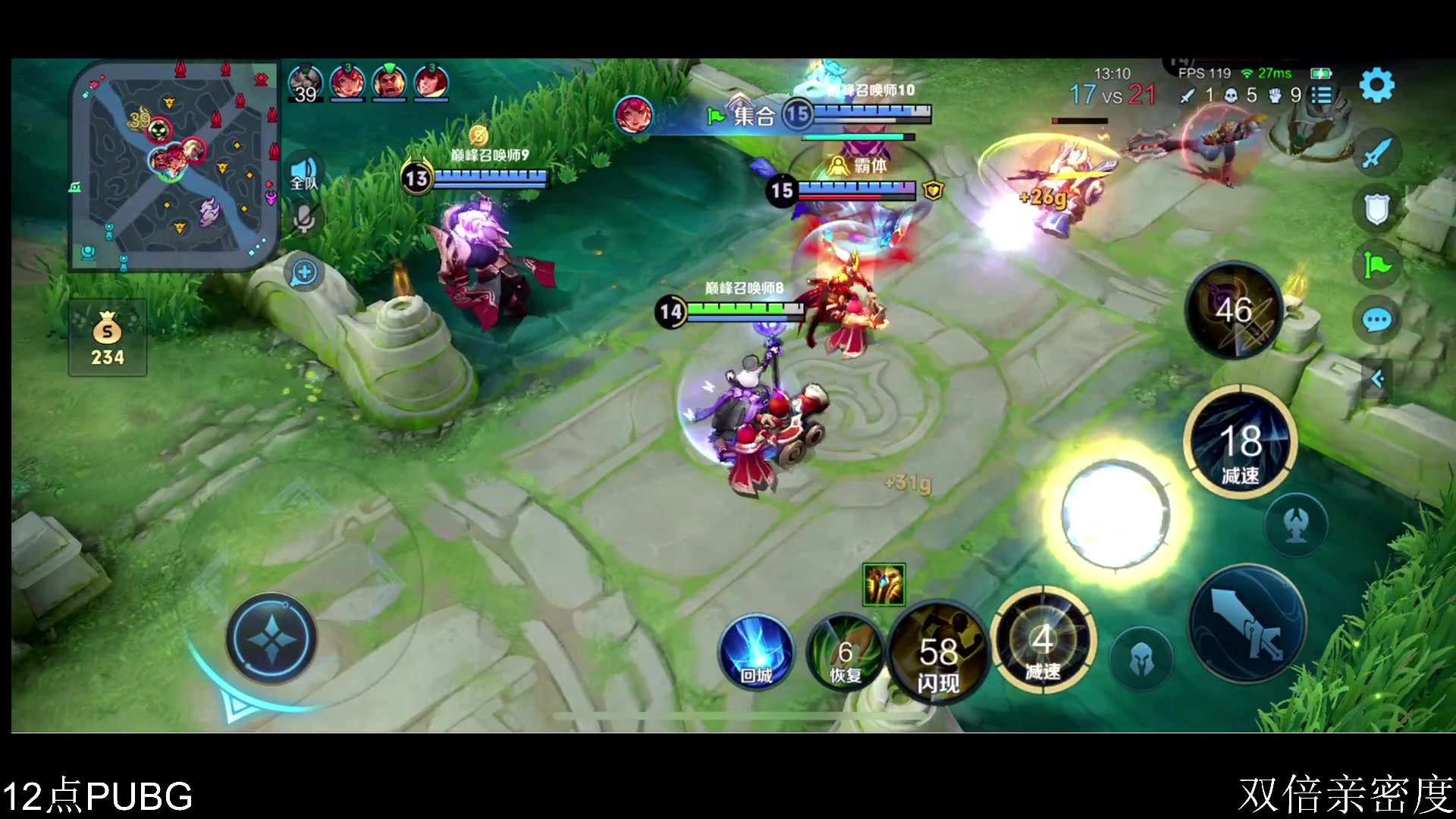 【2023-11-11 19点场】李知恩nn：小恩子你来了1