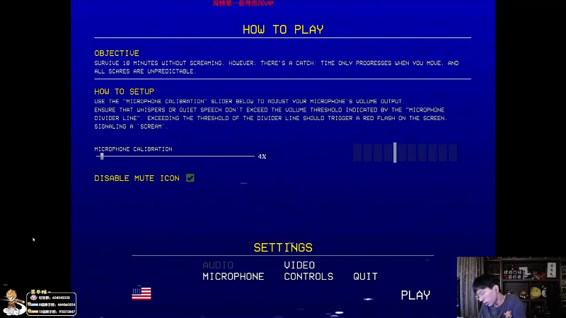 【英雄联盟】孙悟空丨兰林汉的精彩时刻 20231111 12点场