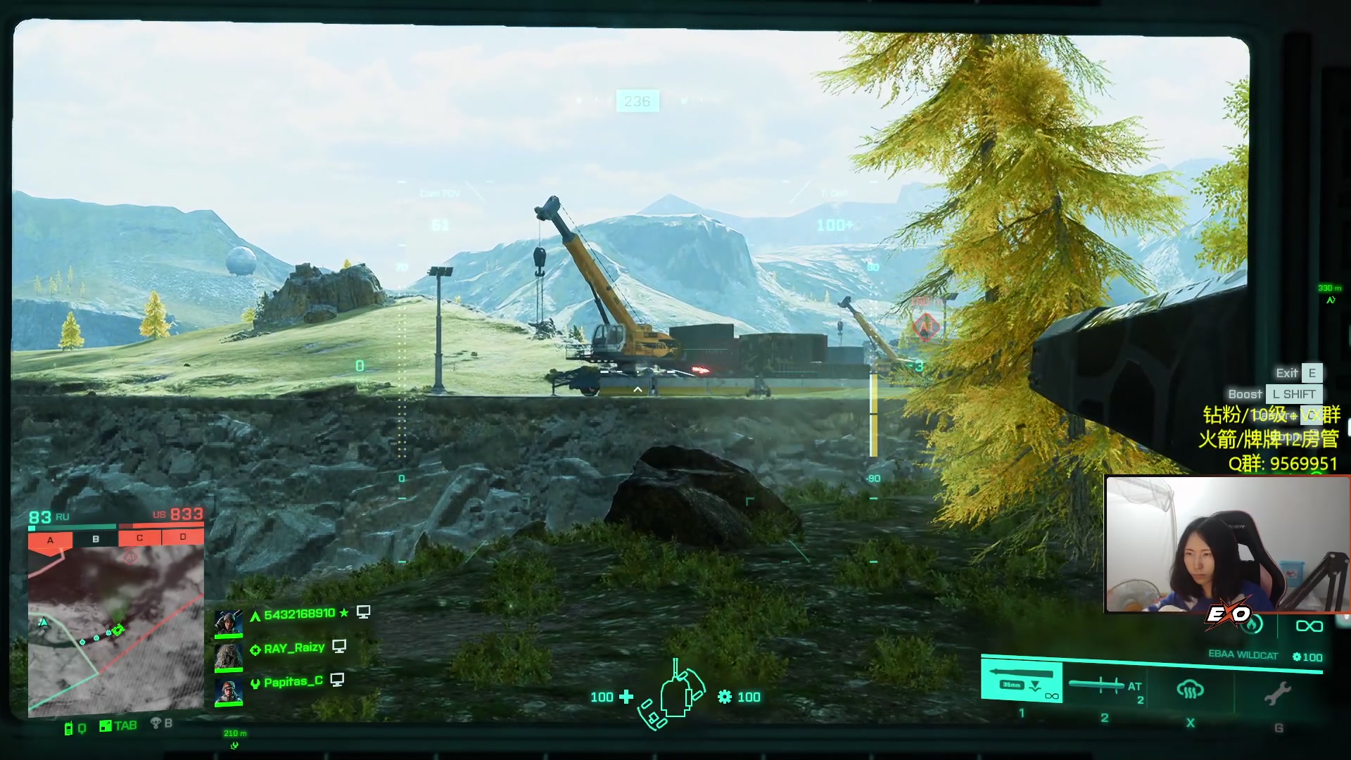 【2023-11-06 01点场】Raizy雪：【雪姐】高手