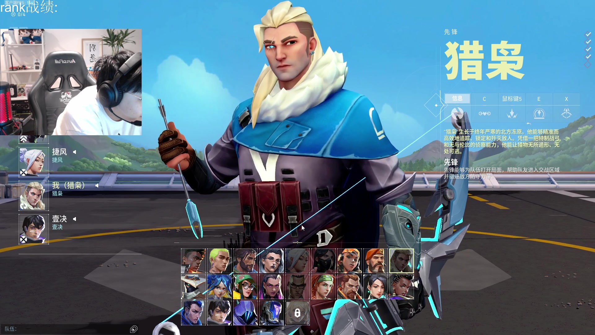 【2023-11-09 09点场】忄六神：1元粉丝牌:国服神话局输了送通行证