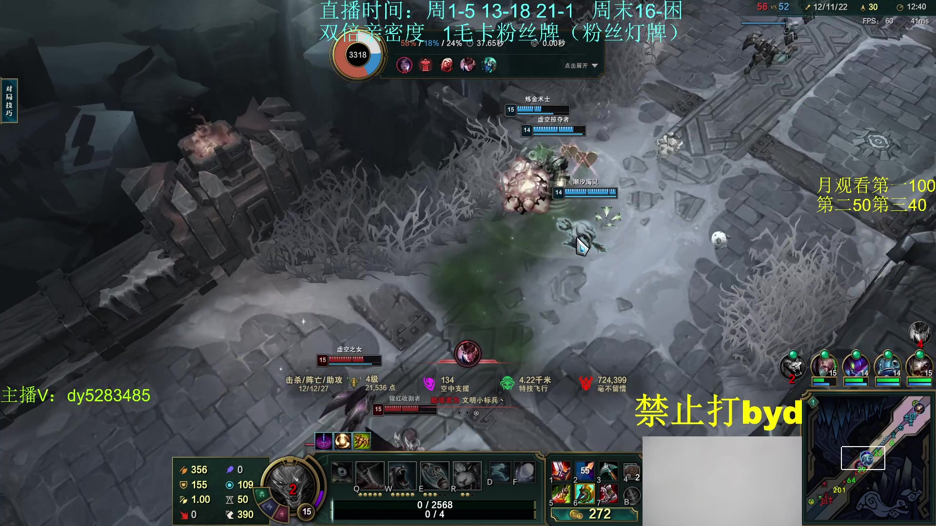 【2023-11-10 17点场】byd小阿超：大乱斗byd来了~电一有车位！！