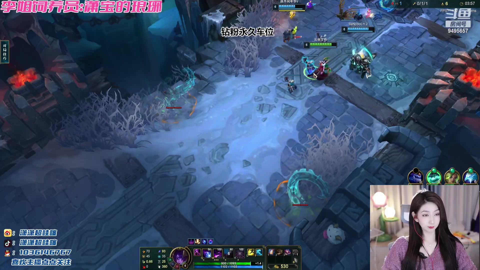 【2023-11-11 20点场】潇潇超哇噻：看完比赛来～