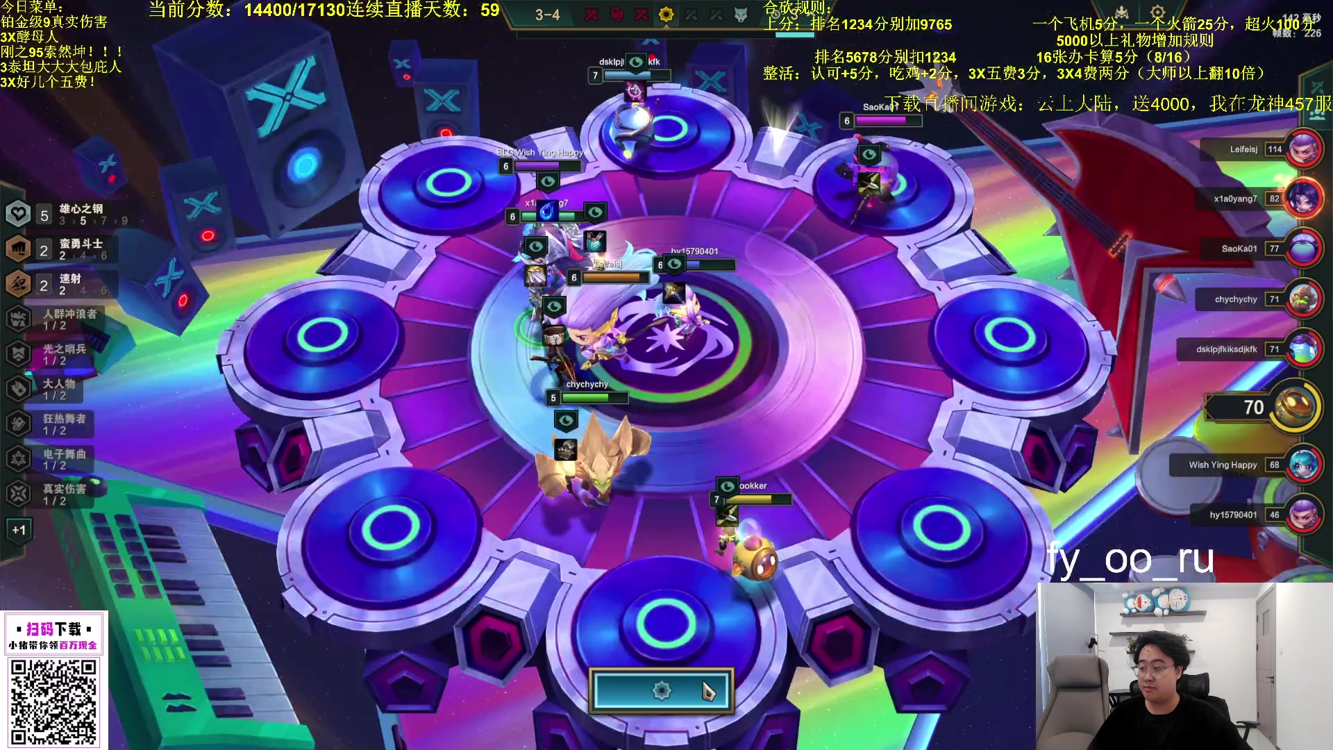 【2023-11-11 10点场】小猪是超级大帅Bi：只会赌s10！！！！