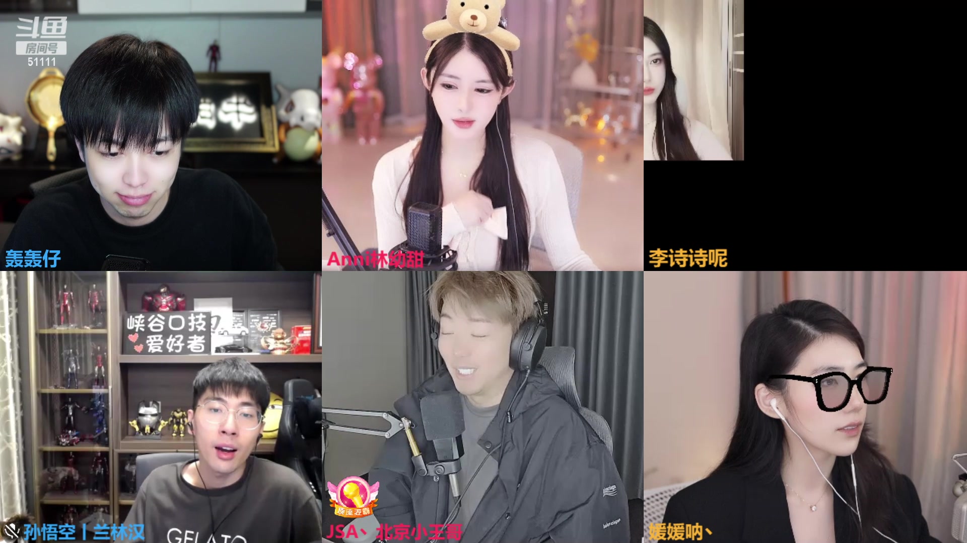 【2023-11-10 23点场】轰轰仔：轰轰：每天下午一点不见不散！