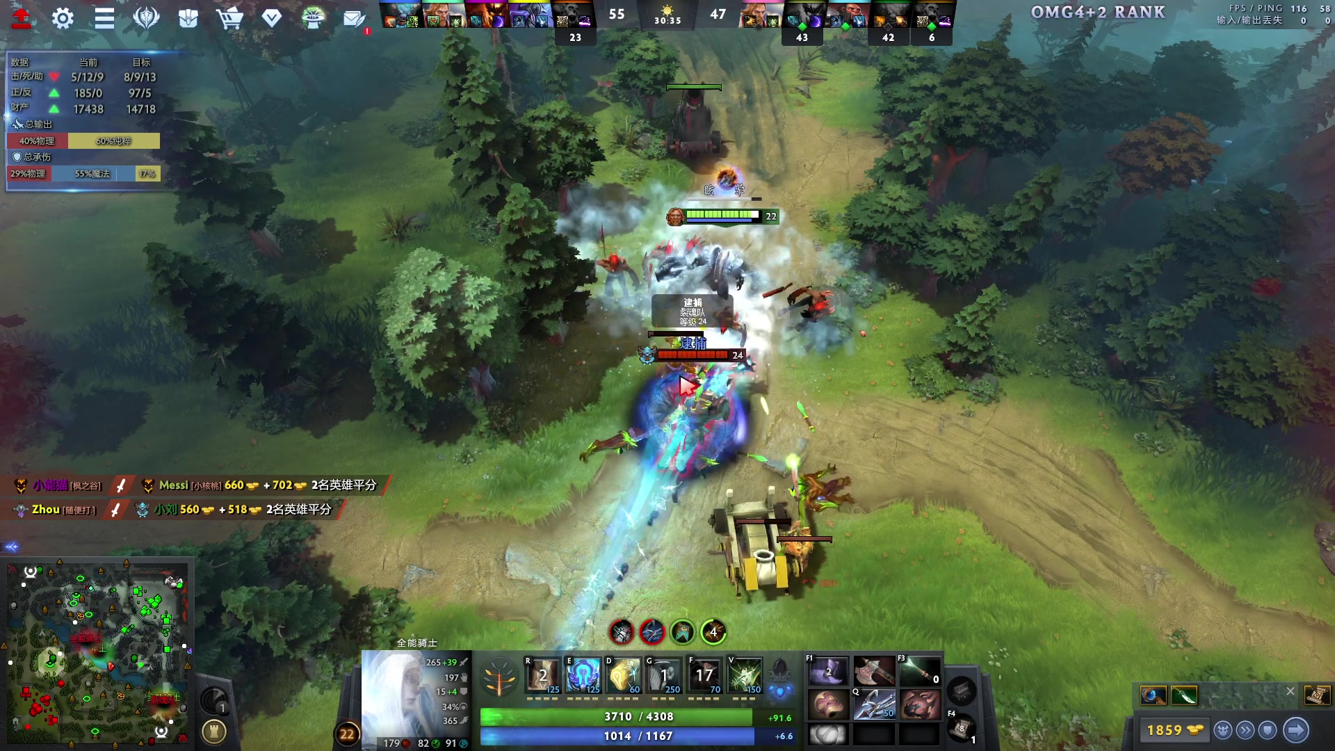 【2023-11-11 19点场】刘嘉俊Sylar1：上点分！！