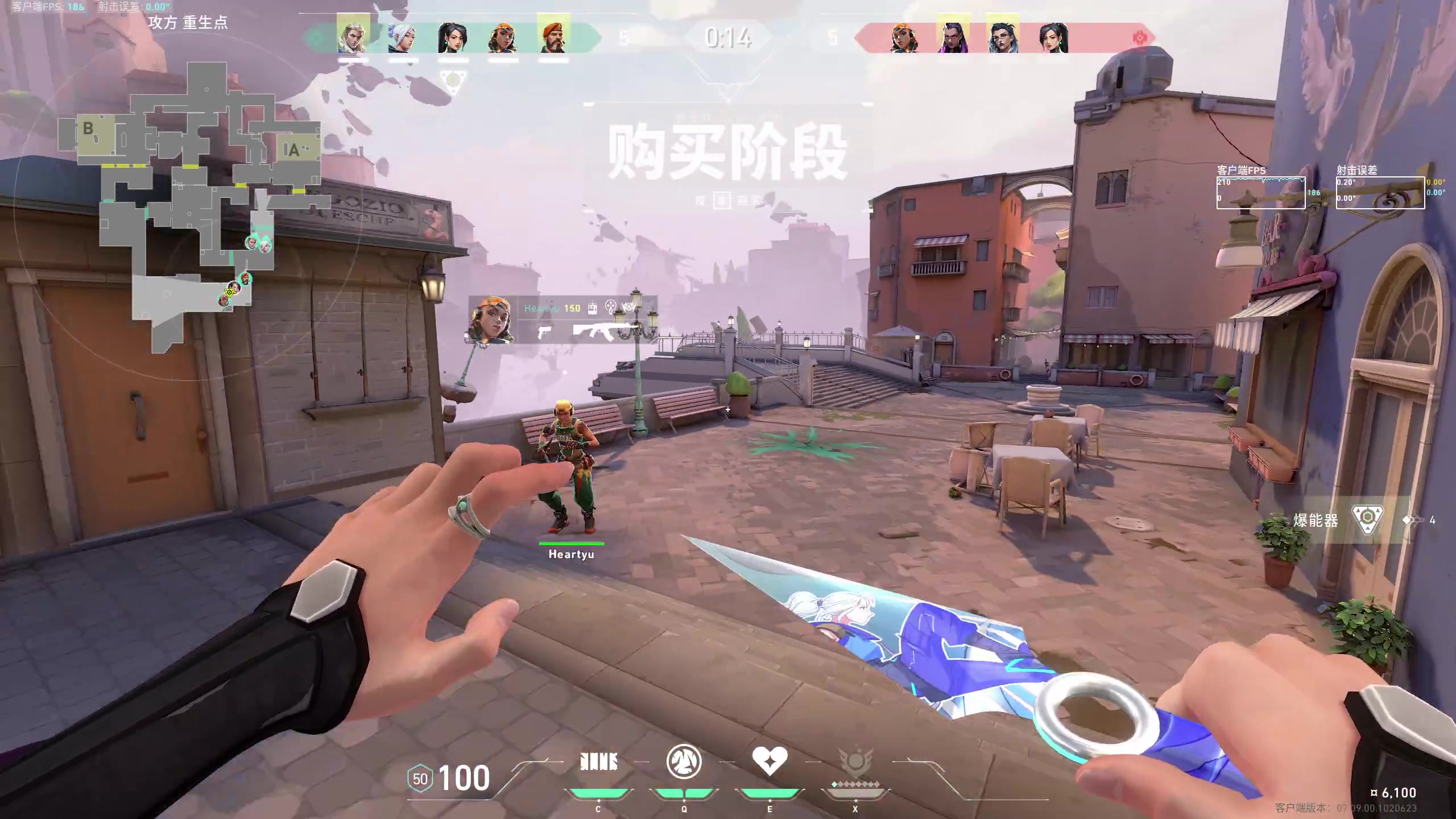 【2023-11-10 01点场】骚兔子Q：【2k画质】：初入无畏契约