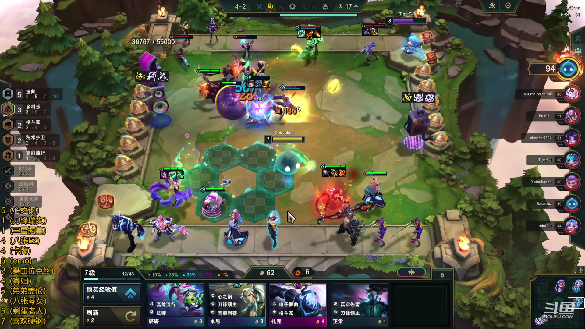 【2023-11-11 16点场】Double可乐：玩转S10有钢玩钢没钢硬钢