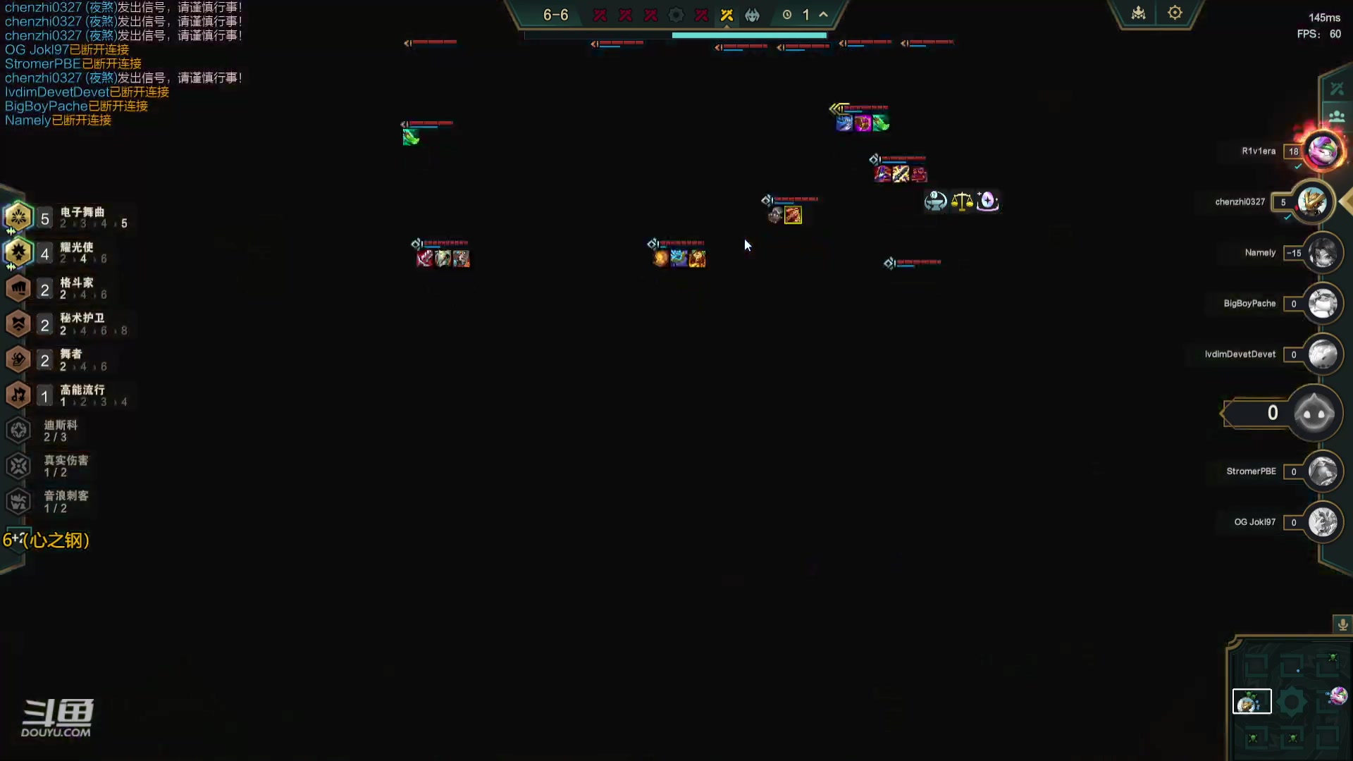 【2023-11-11 08点场】Double可乐：玩转S10有钢开钢