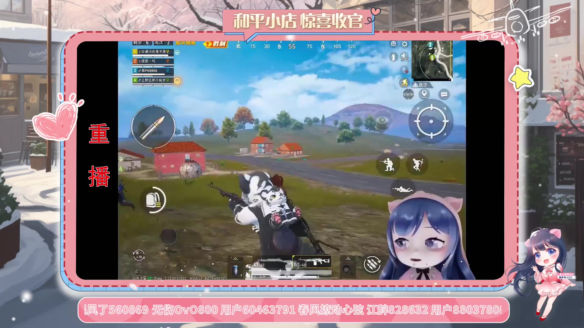 【2023-11-11 12点场】一条小团团OvO：11号晚上19点，补一次货~