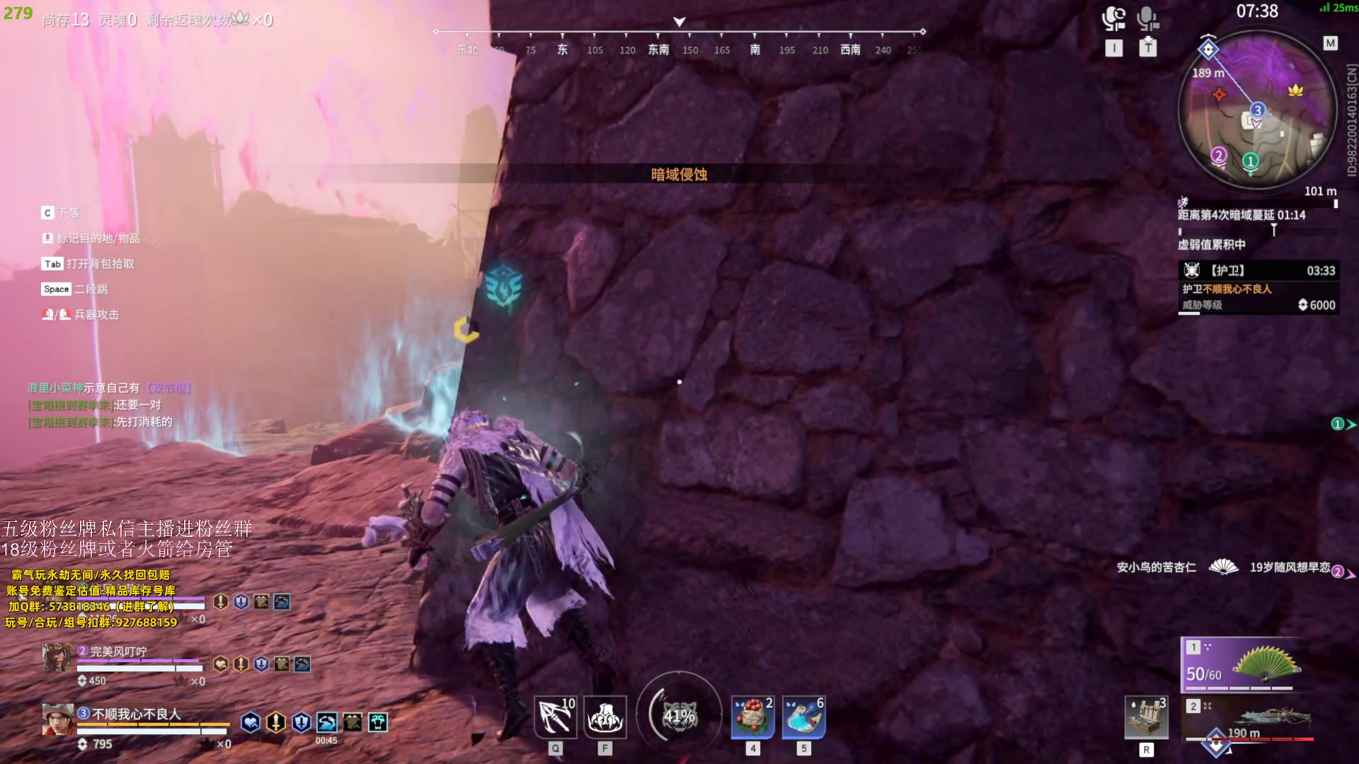 【2023-11-11 00点场】刀一挥趴一堆：（刀一挥）单排博弈怪兽 钻粉打号