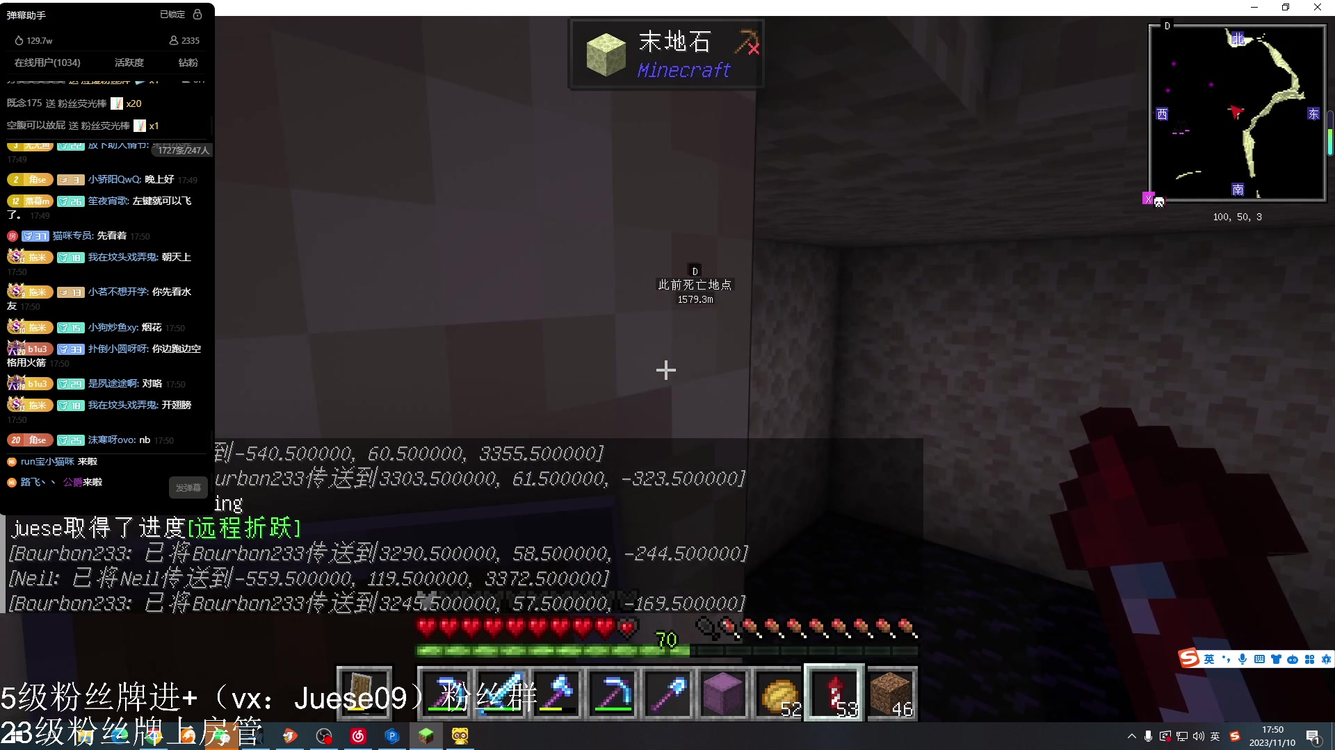 【2023-11-10 17点场】小角色ovo：小游戏天才来喽！