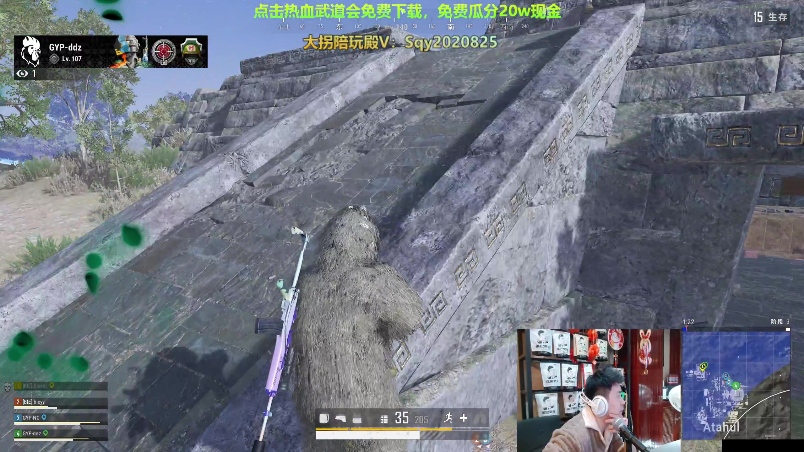 【2023-11-11 03点场】放逐大帝灬：诸位爷，里边请！！！！！！