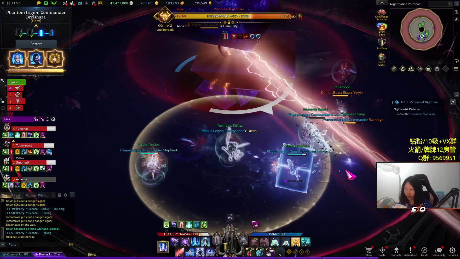 【2023-11-06 03点场】Raizy雪：【雪姐】高手