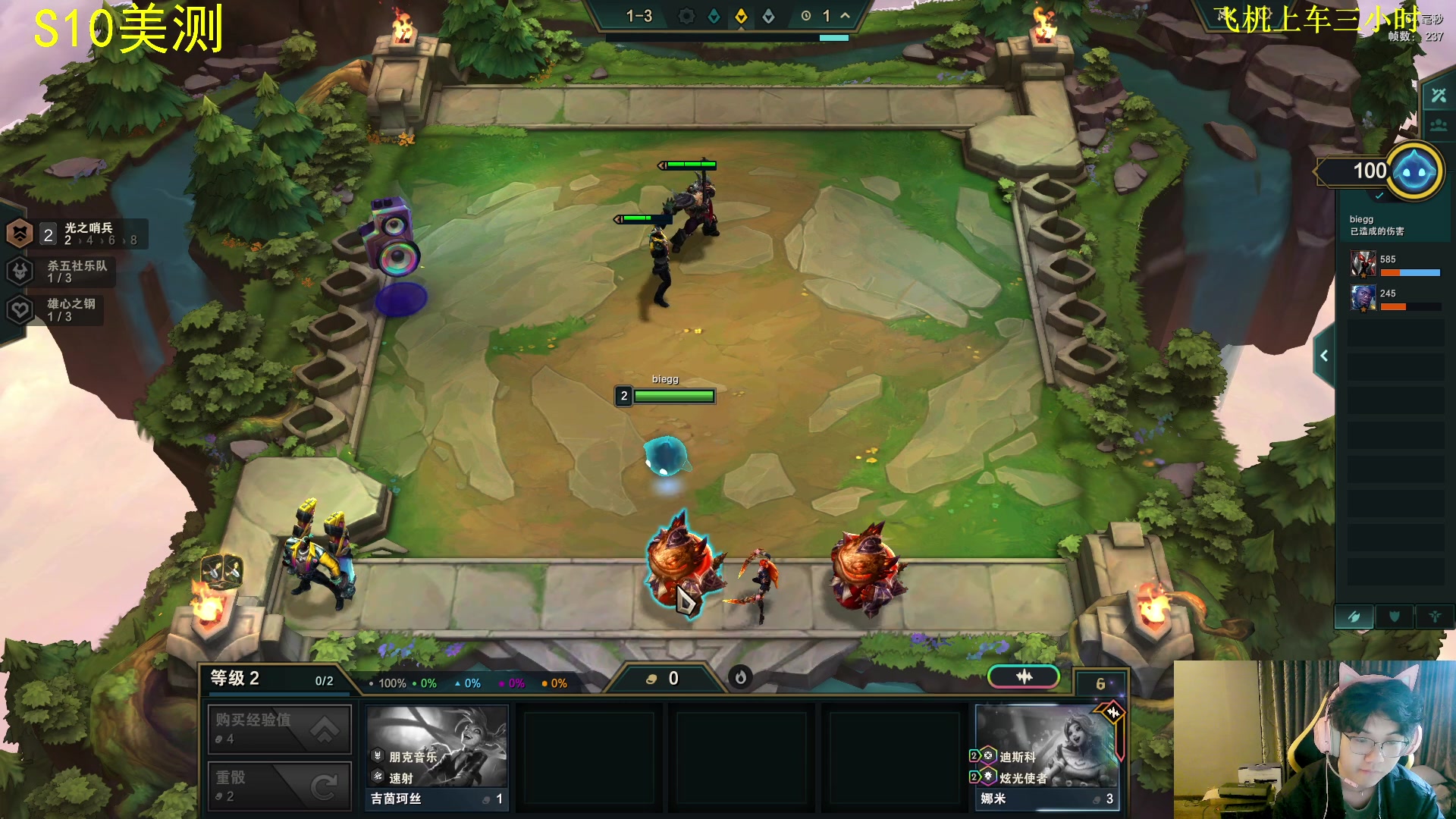 【2023-11-11 05点场】放逐大帝灬：诸位爷，里边请！！！！！！