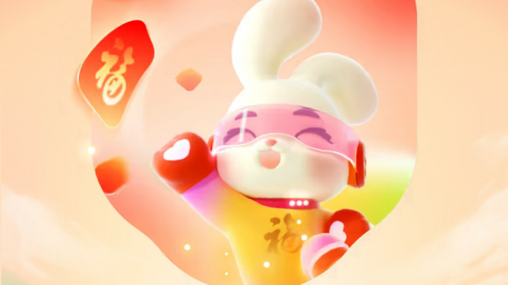 【2023-11-11 15点场】我知道午夜的星星:我知道午夜的星星的直播间