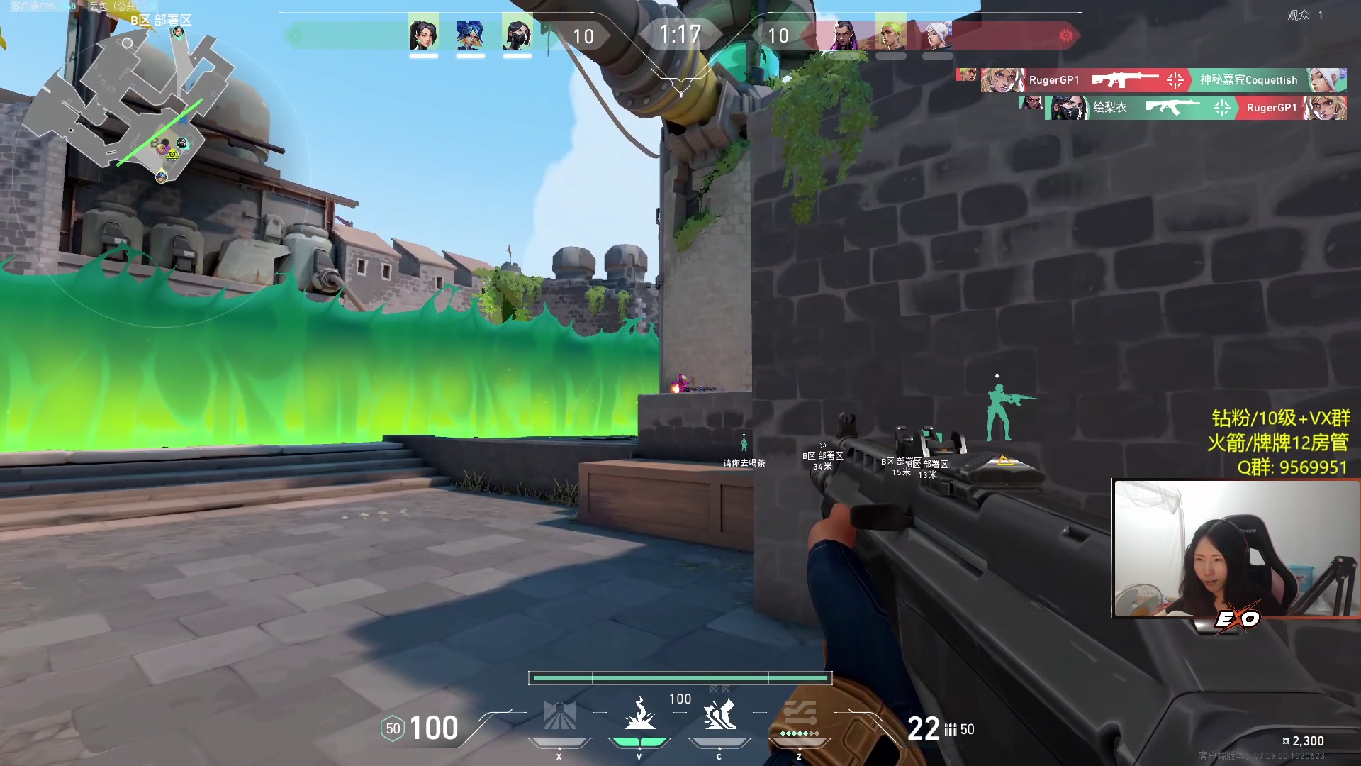 【2023-11-01 23点场】Raizy雪：【雪姐】高手