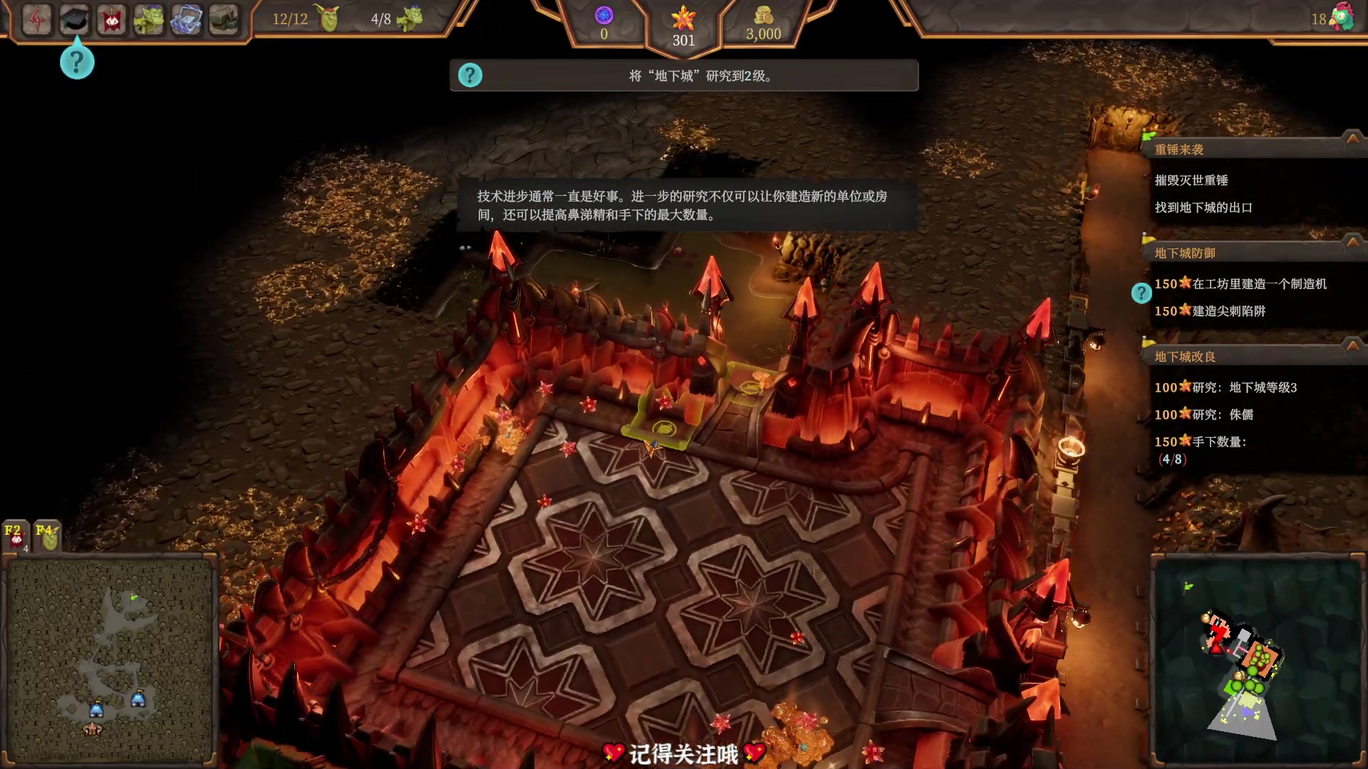 【2023-11-10 16点场】徐不鸽：进来享福。