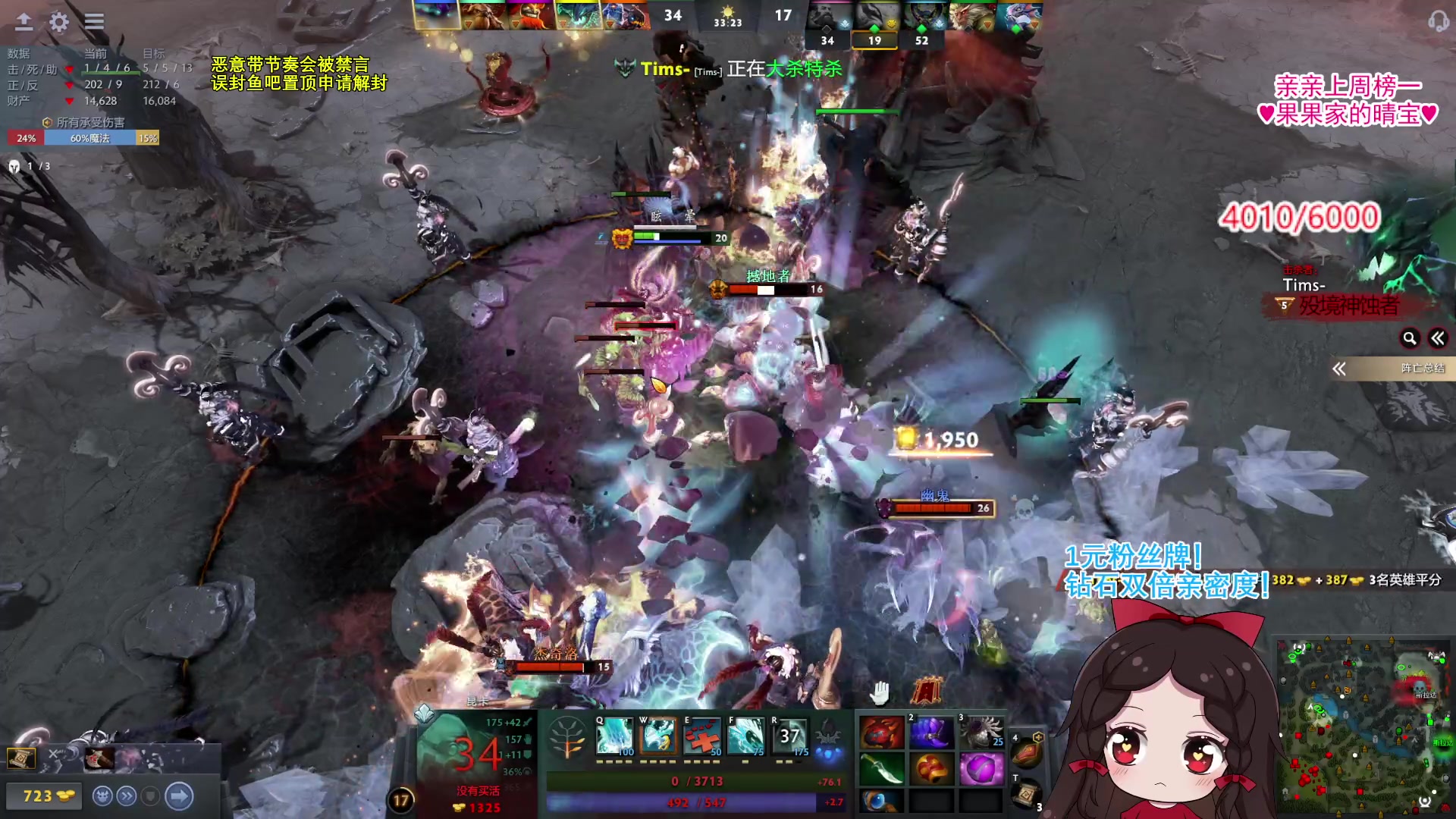 【2023-11-10 22点场】果小果是个弟弟：果小果：来啦！