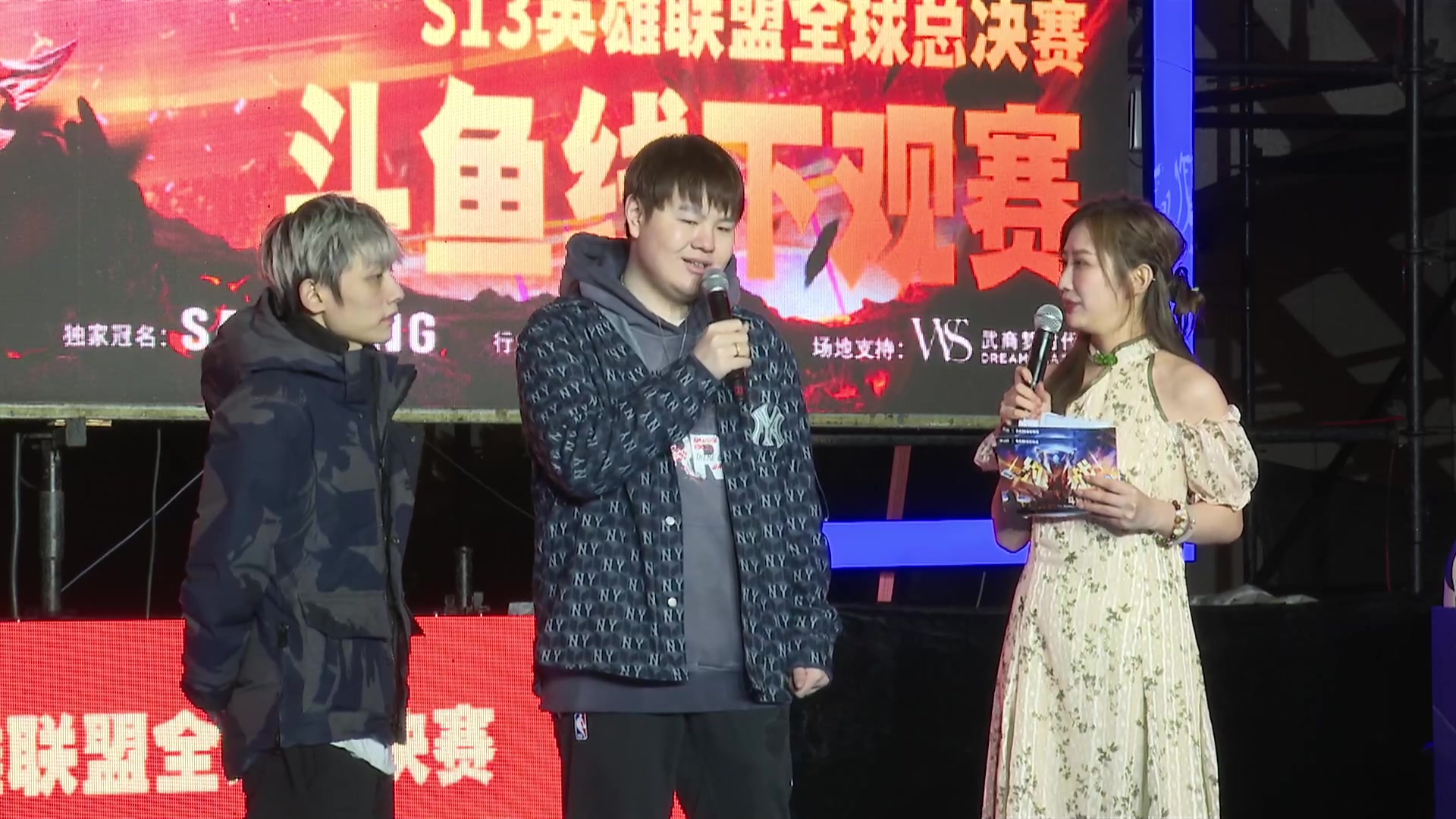 【2023-11-11 20点场】美梦星zoom：Zoom诺夏一起看比赛